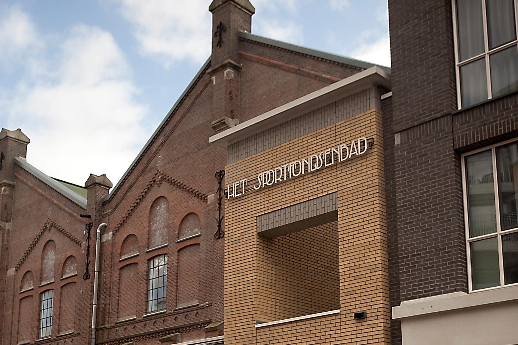 Sportfondsenbad Amsterdam Oost