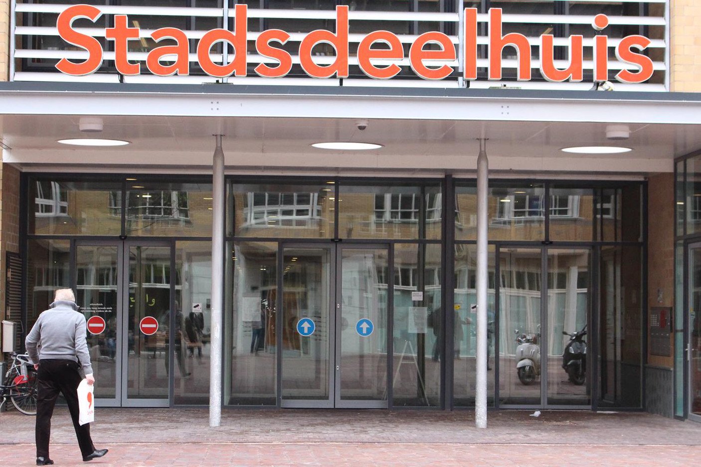 Stadsdeelkantoor Oost